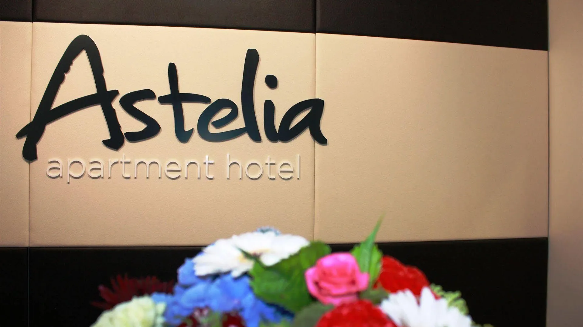 ويلينغتون Astelia Apartment Hotel نيوزيلندا